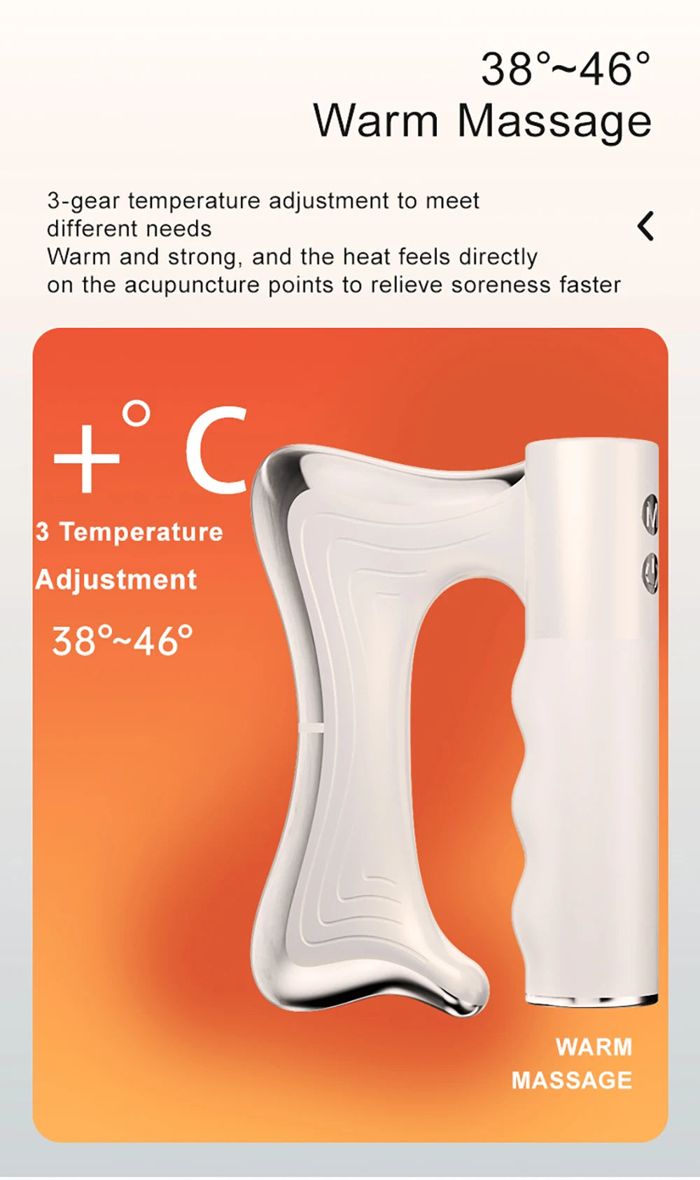 electric-deep-tissue-massage-blade-heated-fascia-relaxation-tool