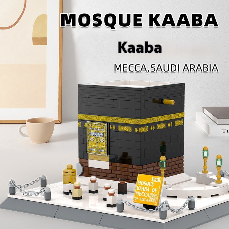 kaaba-building-blocks-educational-toy