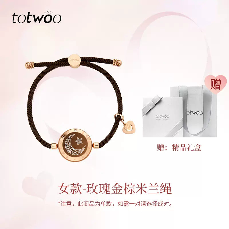 totwoo-smart-bracelet-with-flash-vibration-for-couples