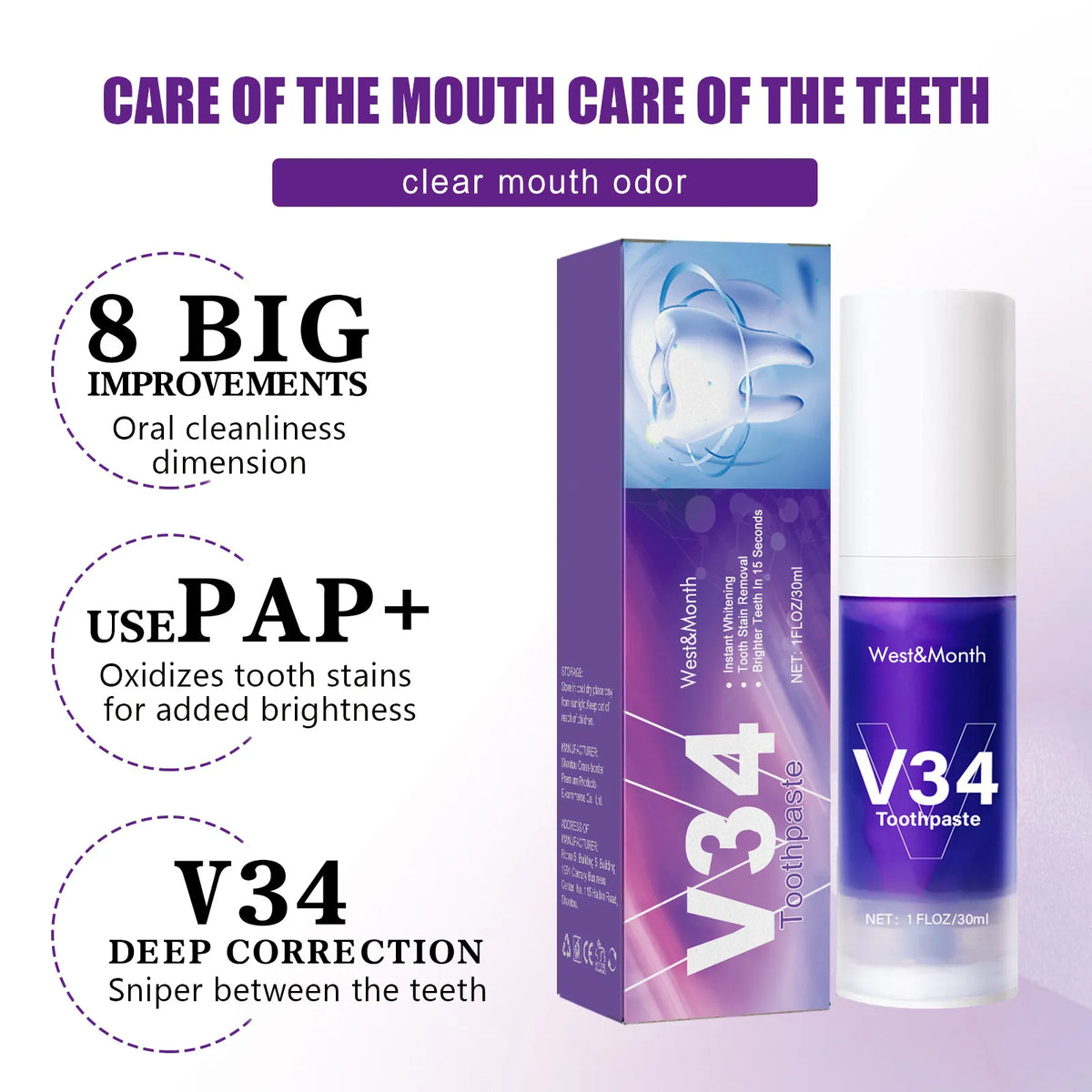 V34 Teeth Whitening Mousse – Stain Removal & Gum Care