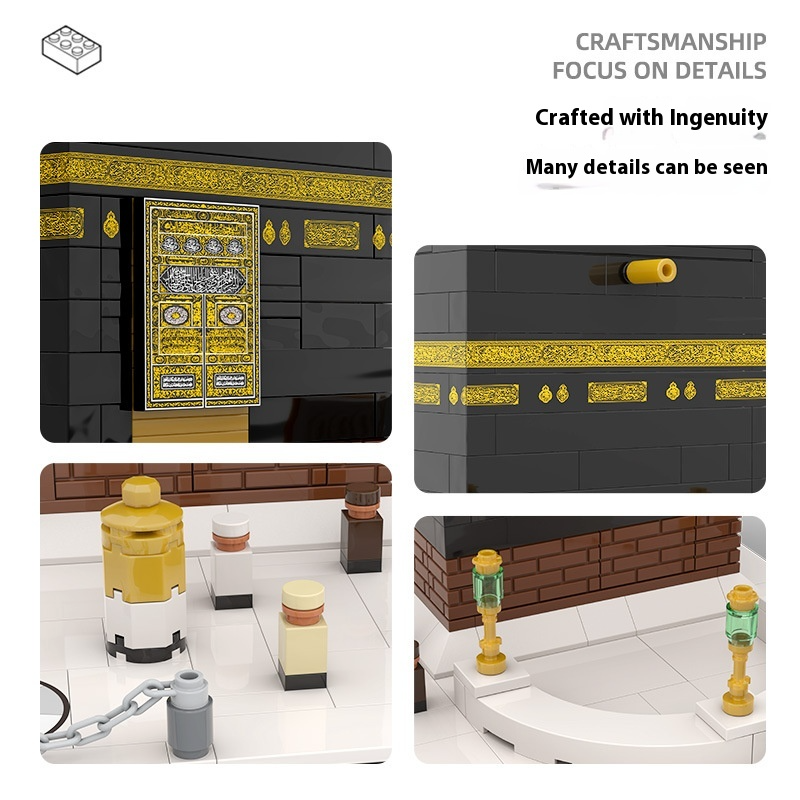 kaaba-building-blocks-educational-toy